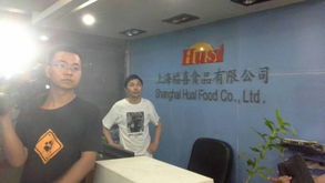 上海食藥監(jiān)進(jìn)廠調(diào)查工廠仍在生產(chǎn)，市場(chǎng)供需博弈持續(xù)