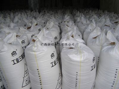 工業(yè)級(jí)三聚磷酸鈉（磷酸五鈉）的市場(chǎng)與應(yīng)用概述——以廣西浙創(chuàng)化工為例